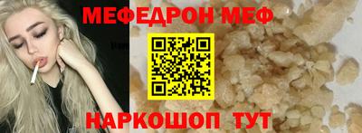 амф Кулебаки