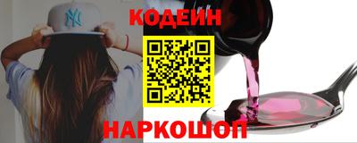 амф Кулебаки