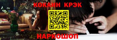 амф Кулебаки
