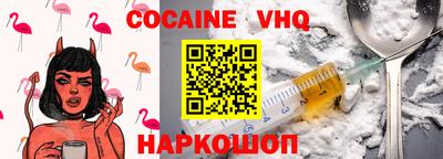 амф Кулебаки