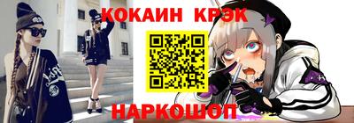 mix Кумертау