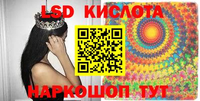 амф Кулебаки