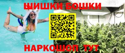 амф Кулебаки