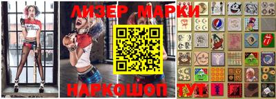mdma Кунгур