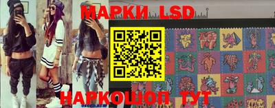 mdma Кунгур