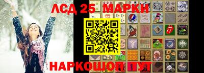 mix Кумертау