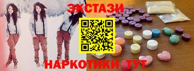 амф Кулебаки