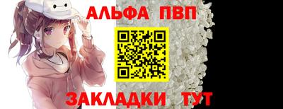 mix Кумертау