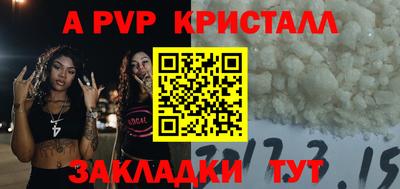 mix Кумертау