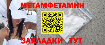 mix Кумертау