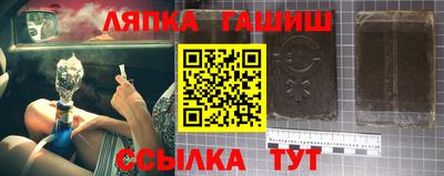 mix Кумертау