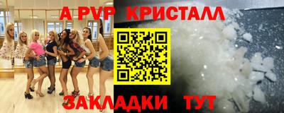 mix Кумертау