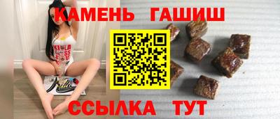 амф Кулебаки