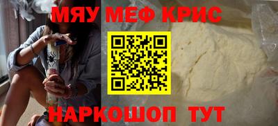 амф Кулебаки