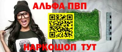 mix Кумертау
