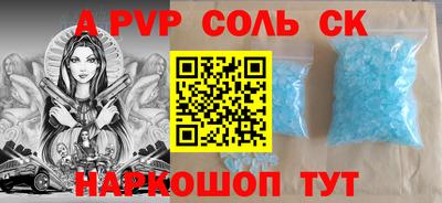 mix Кумертау