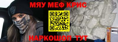 mix Кумертау